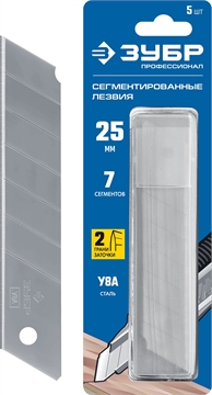 ЗУБР  25 мм, 5 шт, сегментированные лезвия, Профессионал (09710-25-5) 09710-25-5