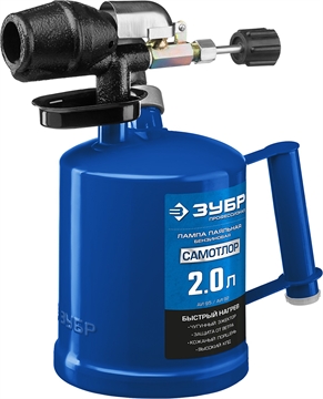 ЗУБР  САМОТЛОР СМ-20, 2 л, чугунный эжектор, паяльная лампа, Профессионал (40650-2.0) 40650-2.0_z02