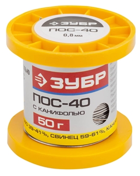 ЗУБР  50 г, 0,8 мм, трубка, ПОС 40, припой (55451-050-08C) 55451-050-08C