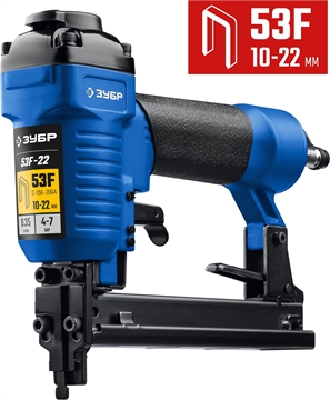 ЗУБР  53F-22, пневматический степлер для скоб 20Ga, тип 53F (10-22 мм), Профессионал (31935) 31935