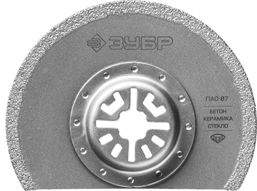 ЗУБР  ПАС-87 UniLock, 87 мм, OIS-хвост., насадка сегментная, Профессионал (15564-87) 15564-87