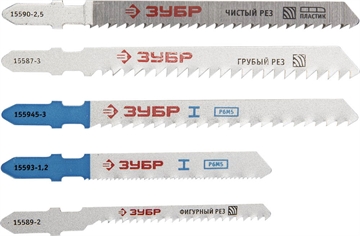 ЗУБР  T-хвост., по дереву, металлу, пластику 10 шт, набор полотен для лобзика (15581-H10) 15581-H10