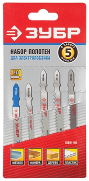 ЗУБР  T-хвост., по дереву и металлу, 5 шт, набор полотен для лобзика (15591-H5) 15591-H5
