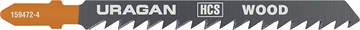 URAGAN  T101D, T-хвост., по дереву, шаг 4 мм, 75 мм, 2 шт, полотна для лобзика (159472-4) 159472-4_z02