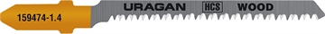 URAGAN  T101AO, T-хвост., фигурный рез, шаг 1.3 мм, 50 мм, 2 шт, полотна для лобзика (159474-1.4) 159474-1.4_z02