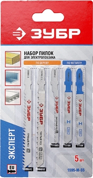 ЗУБР  T-хвост., по дереву и металлу, 5 шт, набор полотен для лобзика (1595-M-S5) 1595-M-S5