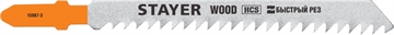 STAYER  T111C, T-хвост., HCS сталь, по пластику/дереву/ДСП, шаг зуба 3 мм (8TPI), раб. длина 75 мм, 2 шт, полотна для лобзика, Professional (15987-3) 15987-3_z02