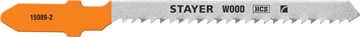 STAYER  T119BO, 2 шт, 50 мм / 2 мм, T-хвост., HCS сталь, фигурный рез дерева/фанеры/ДСП, полотна для лобзика, Professional (15989-2) 15989-2_z02
