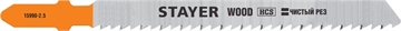 STAYER  T101B, T-хвост., HCS сталь, по дереву/ДСП/ДВП, шаг зуба 2.5 мм (10TPI), раб. длина 75 мм, 2 шт, полотна для лобзика, Professional (15990-2.5) 15990-2.5_z02