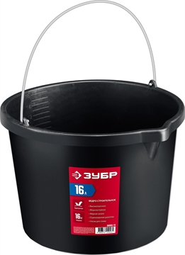 ЗУБР  16 л, ударопрочный пластик, с носиком, строительное ведро (06093-16) 06093-16