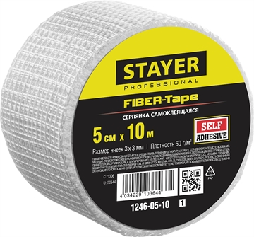 STAYER  FIBER-Tape, 5 см х 10 м, 3 х 3 мм, самоклеящаяся серпянка, Professional (1246-05-10) 1246-05-10_z01