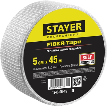 STAYER  FIBER-Tape, 5 см х 45 м, 3 х 3 мм, самоклеящаяся серпянка, Professional (1246-05-45) 1246-05-45_z01