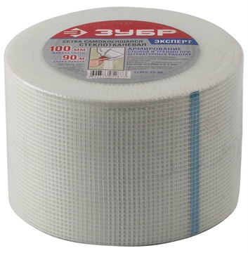 ЗУБР  10 см х 90 м, 3х3 мм, самоклеящаяся стеклотканевая сетка (12465-10-90) 12465-10-90