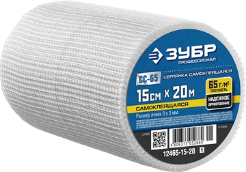 ЗУБР  15 см х 20 м, 3 х 3 мм, самоклеящаяся, стеклотканевая сетка, Профессионал (12465-15-20) 12465-15-20_z01