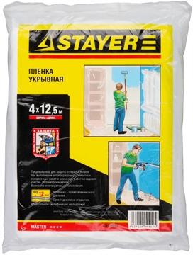 STAYER  4 м, 12,5 м, 12 мкм, защитная укрывочная пленка (1225-15-12) 1225-15-12