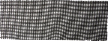 URAGAN  105 х 280 мм, 5 шт, P220, абразивная, водостойкая шлифовальная сетка (35555-220) 35555-220