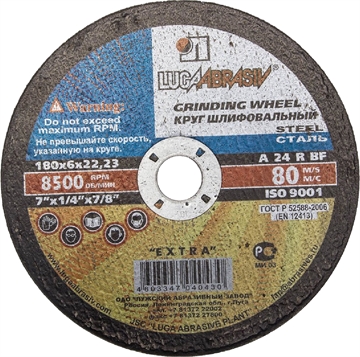 ЛУГА  180 х 6 х 22.2 мм, для УШМ, круг шлифовальный по металлу (3650-180-06) 3650-180-06