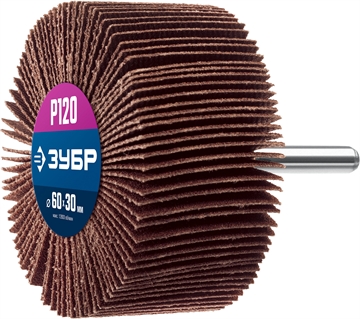 ЗУБР  d 60 x 30 мм, P120, на шпильке d 6 мм, круг шлифовальный лепестковый, Профессионал (36602-120) 36602-120_z01