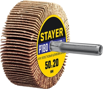 STAYER  d 50 x 20 мм, P180, на шпильке d 6 мм, круг шлифовальный лепестковый (36607-180) 36607-180