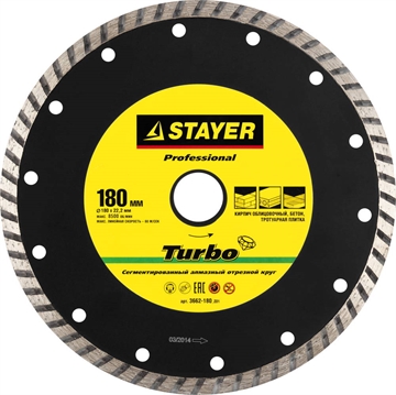 STAYER  Turbo, 180 мм, (22.2 мм, 7 х 2.6 мм), сегментированный алмазный диск, Professional (3662-180) 3662-180_z01