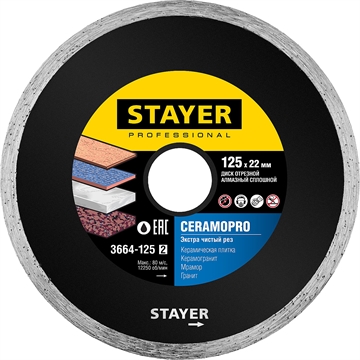 STAYER  Ceramo-22, d 125 мм, (22.2 мм, 5 х 1.92 мм), сплошной алмазный диск Professional (3664-125) 3664-125_z02