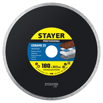 STAYER  Ceramo-22, d 180 мм, (22.2 мм, 5 х 2.2 мм), сплошной алмазный диск, Professional (3664-180) 3664-180_z02