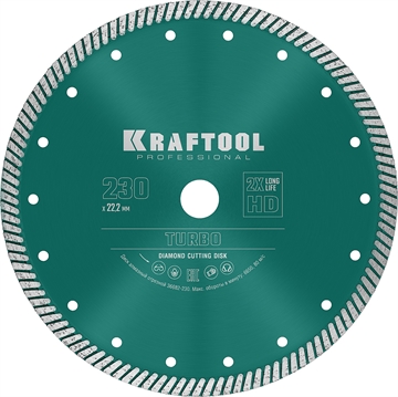 KRAFTOOL  Turbo, 230 мм, (22.2 мм,  10 х 2.8 мм), сегментированный алмазный диск (36682-230) 36682-230