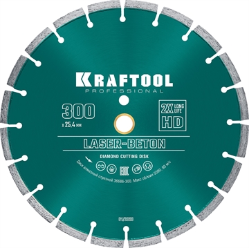 KRAFTOOL  Laser-Beton, 300 мм, (25.4/20 мм, 10 х 3.2 мм ), сегментный алмазный диск (36686-300) 36686-300