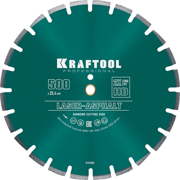 KRAFTOOL  Laser-Asphalt, 500 мм, (25.4/20 мм, 10 х 4.5 мм), сегментный алмазный диск (36687-500) 36687-500
