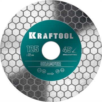 KRAFTOOL  Chamfer, 125 мм, (22.2 мм, 25 х 1.6 мм) шлифовально-отрезной алмазный диск (36689-125) 36689-125