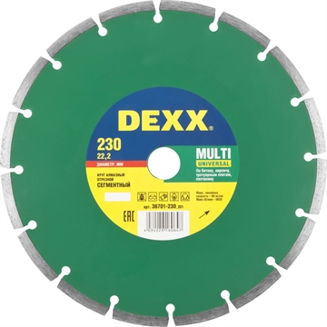 DEXX  Multi Universal, 230 мм, (22.2 мм, 7 х 2.4 мм), сегментный алмазный диск (36701-230) 36701-230_z01