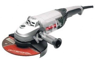 Машина шлифовальная угловая ИНТЕРСКОЛ УШМ-230/2600М 17781