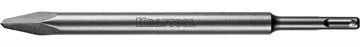KRAFTOOL  Aligator, 250 мм, SDS-plus, пикообразное зубило (29324-00-250) 29324-00-250_z01