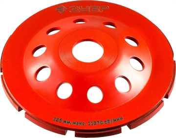 ЗУБР  d 125 мм, однорядная алмазная шлифовальная чашка (33377-125) 33377-125