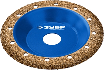 ЗУБР  №1 мелкое зерно, 125 мм, ВК8, наклонная обдирочно-шлифовальная чашка, Профессионал (33435-1) 33435-1