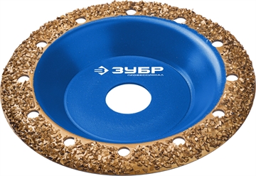 ЗУБР  №2 среднее зерно, 125 мм, ВК8, наклонная обдирочно-шлифовальная чашка, Профессионал (33435-2) 33435-2
