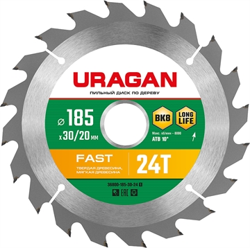 URAGAN  Fast, 185 x 30/20 мм, 24Т, пильный диск по дереву (36800-185-30-24) 36800-185-30-24_z01