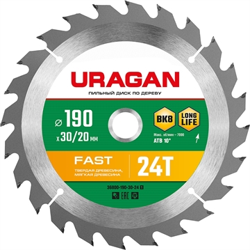 URAGAN  Fast, 190 х 30/20 мм, 24Т, пильный диск по дереву (36800-190-30-24) 36800-190-30-24_z01