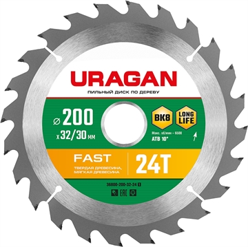 URAGAN  Fast, 200 х 32/30 мм, 24Т, пильный диск по дереву (36800-200-32-24) 36800-200-32-24_z01
