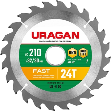 URAGAN  Fast, 210 х 32/30 мм, 24Т, пильный диск по дереву (36800-210-32-24) 36800-210-32-24_z01