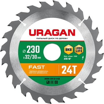 URAGAN  Fast, 230 х 32/30 мм, 24Т, пильный диск по дереву (36800-230-32-24) 36800-230-32-24_z01