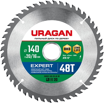 URAGAN  Expert, 140 х 20/16 мм, 48Т, пильный диск по дереву (36802-140-20-48) 36802-140-20-48_z01