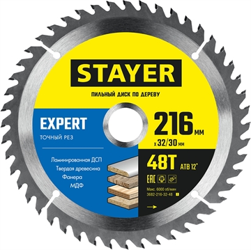 STAYER  Expert, 216 x 32/30 мм, 48Т, точный рез, пильный диск по дереву (3682-216-32-48) 3682-216-32-48_z01
