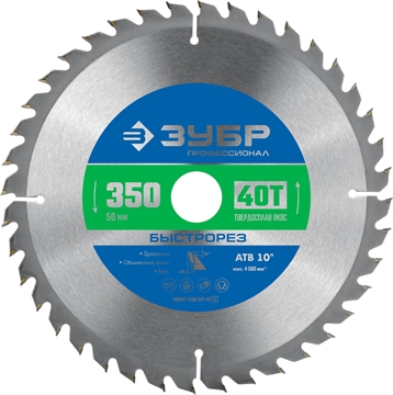 ЗУБР  Быстрорез, 350 x 50 мм, 40Т, пильный диск по дереву, Профессионал (36901-350-50-40) 36901-350-50-40_z01