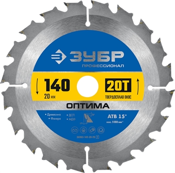 ЗУБР  Оптима, 140 x 20 мм, 20T, пильный диск по дереву, Профессионал (36903-140-20-20) 36903-140-20-20_z01