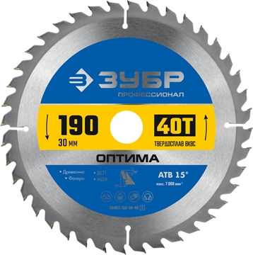 ЗУБР  Оптима, 190 x 30 мм, 40Т, пильный диск по дереву, Профессионал (36903-190-30-40) 36903-190-30-40_z01
