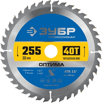 ЗУБР  Оптима, 255 x 30 мм, 40Т, пильный диск по дереву, Профессионал (36903-255-30-40) 36903-255-30-40_z01