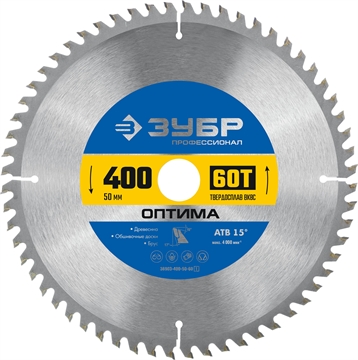 ЗУБР  Оптима, 400 x 50 мм, 60Т, пильный диск по дереву, Профессионал (36903-400-50-60) 36903-400-50-60_z01