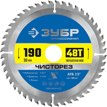 ЗУБР  Чисторез, 190 x 30 мм, 48Т, пильный диск по дереву, Профессионал (36905-190-30-48) 36905-190-30-48_z01