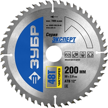 ЗУБР  Чисторез, 200 x 30 мм, 48Т, пильный диск по дереву, Профессионал (36905-200-30-48) 36905-200-30-48